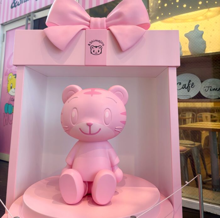 4/5まで！親子で駆け込み！【Cafe ＆Shimajiro】＠原宿に春のお出かけ