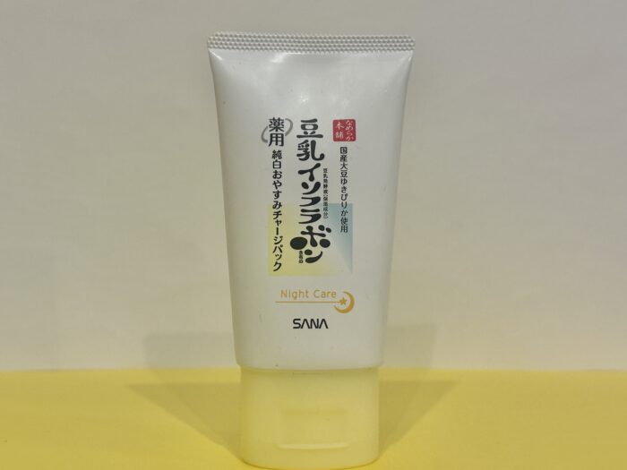 【新発売】ゆらぎ肌が気になる季節に！なめらか本舗”薬用純白おやすみチャージパック”