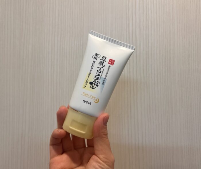 塗って寝るだけ。なめらか本舗「夜集中パック」を使ってみた感想