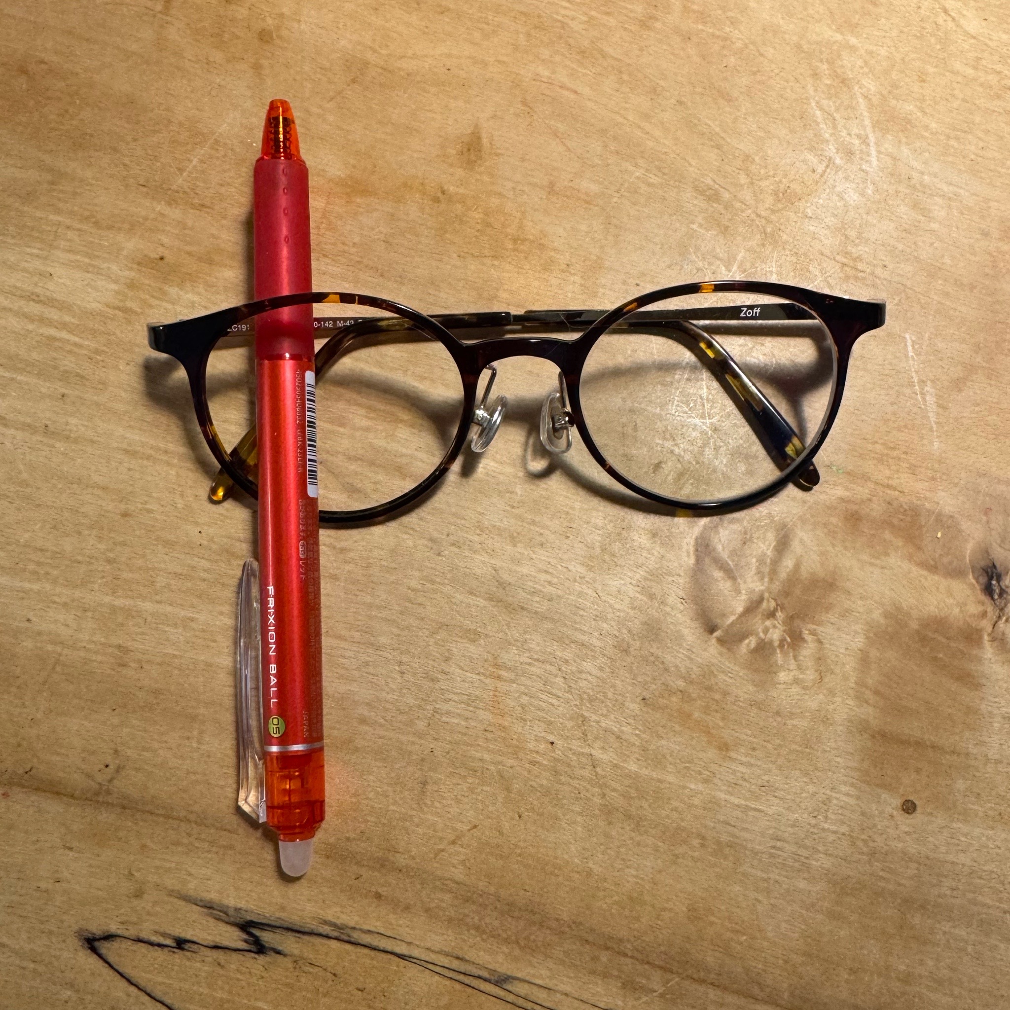 【朝の送迎前に事件】メガネをかけても右目が見えない！？まさかの原因