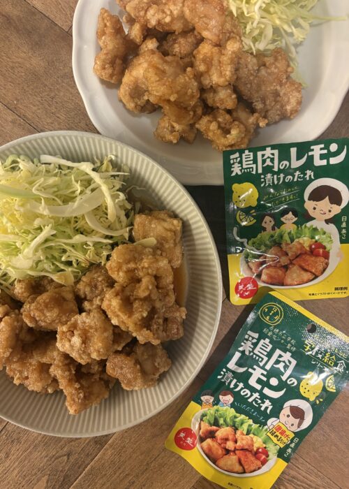 DAISOで発見！【赤穂の学校給食】の「鶏肉のレモン漬けのたれ」