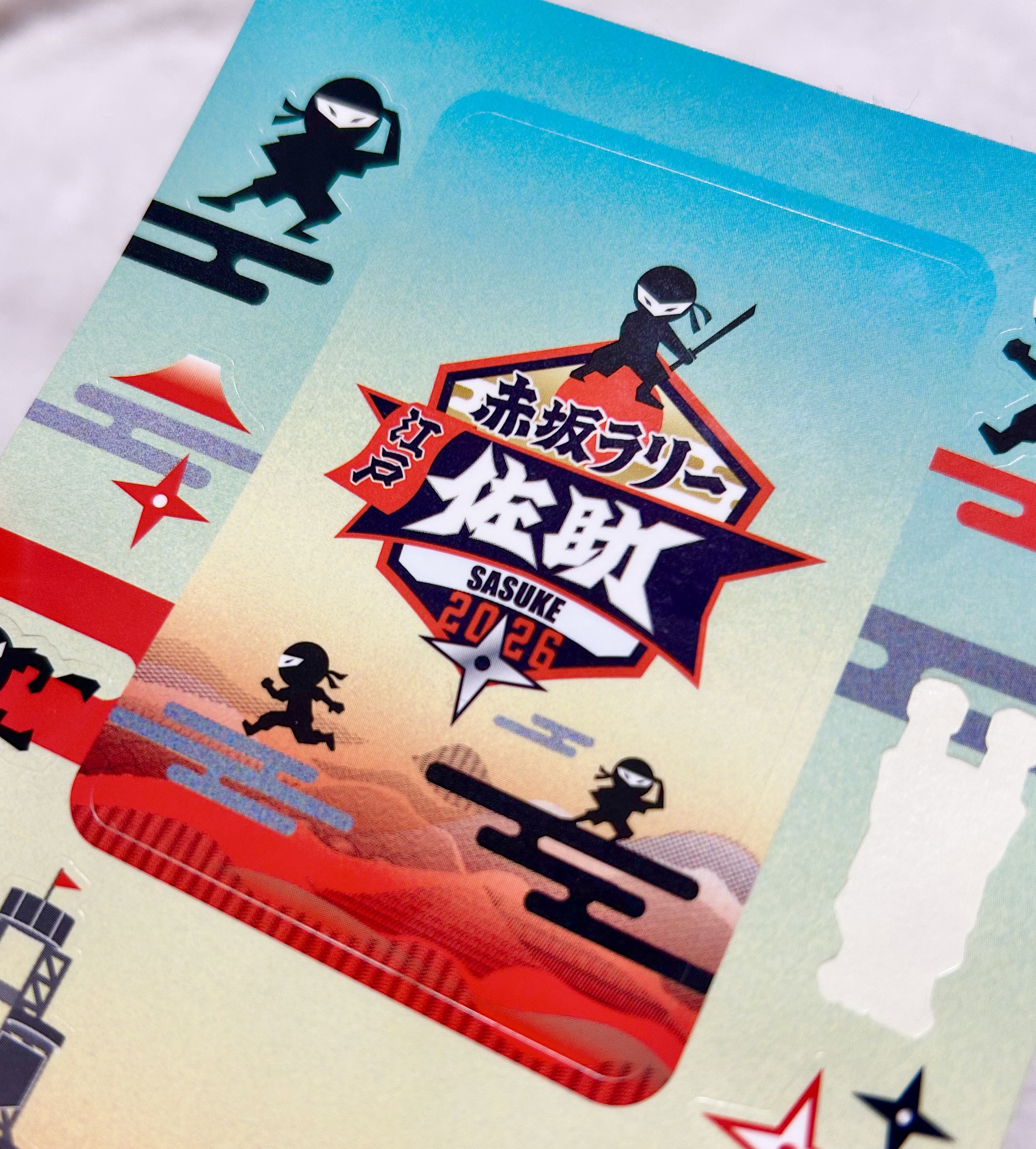 【3/29まで】SASUKEコラボの無料謎解き！赤坂「江戸佐助」で豪華景品がもらえる！