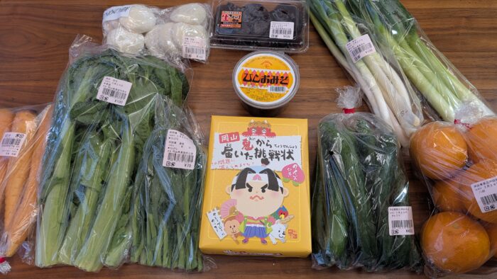 岡山の道の駅で新鮮野菜爆買い！13点の金額…生の高菜に出会えました！