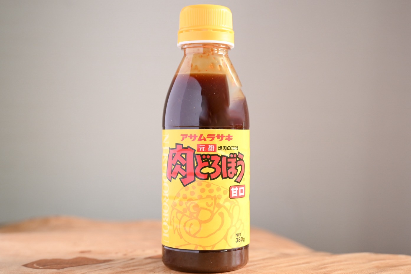 岡山で見つけた隠れた名品！料理家がハマる！『元祖肉どろぼう』が最高すぎる！