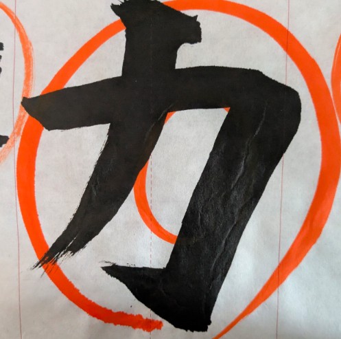 エベレスト並みに高い自己肯定感！息子が常に前向き、ポジティブ思考に育った理由は…