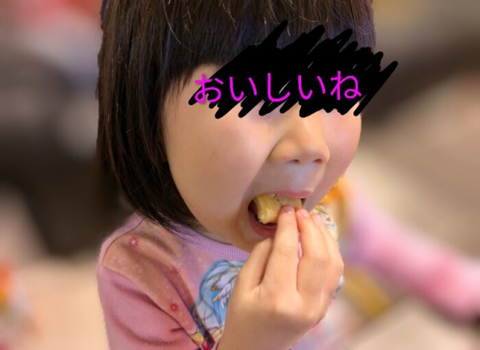 迷惑な客でごめんなさい…とあるパン屋の商品と接客に一家で感動した話