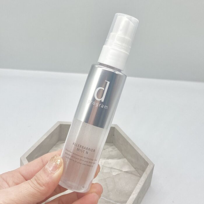 【1本4役ミスト】花粉からガード！保湿！メイクキープ！化粧直しにも