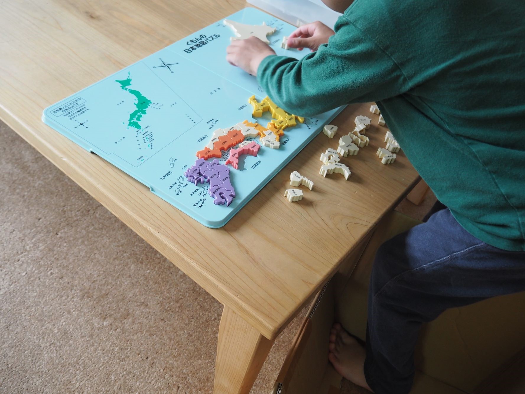 新年度前にやっていること。家族の年間予定表と旅行計画