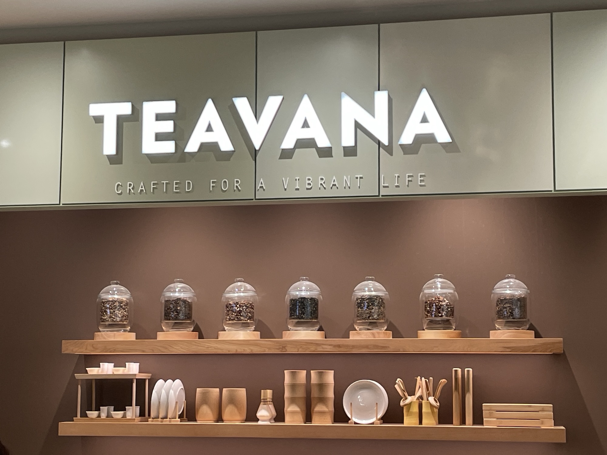 千葉県に初出店の「スターバックス（ティー＆カフェ）」リアルレポート！