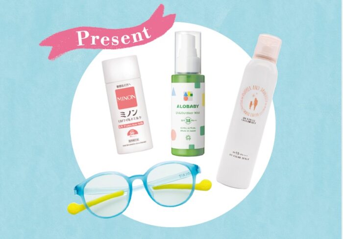 【44人にプレゼント】シーンで選ぶ紫外線対策グッズ＆ウエア