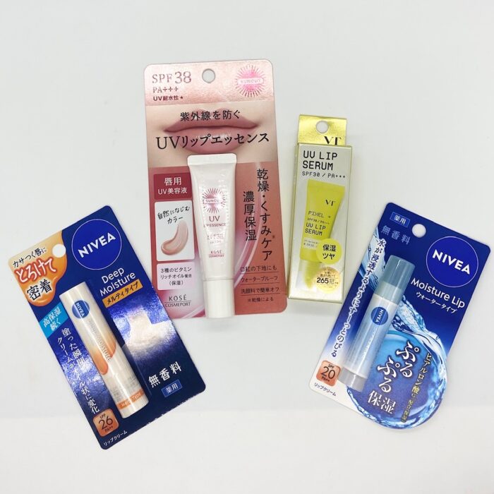 【千円以下！UVカット効果のあるリップ4選】唇も紫外線対策！
