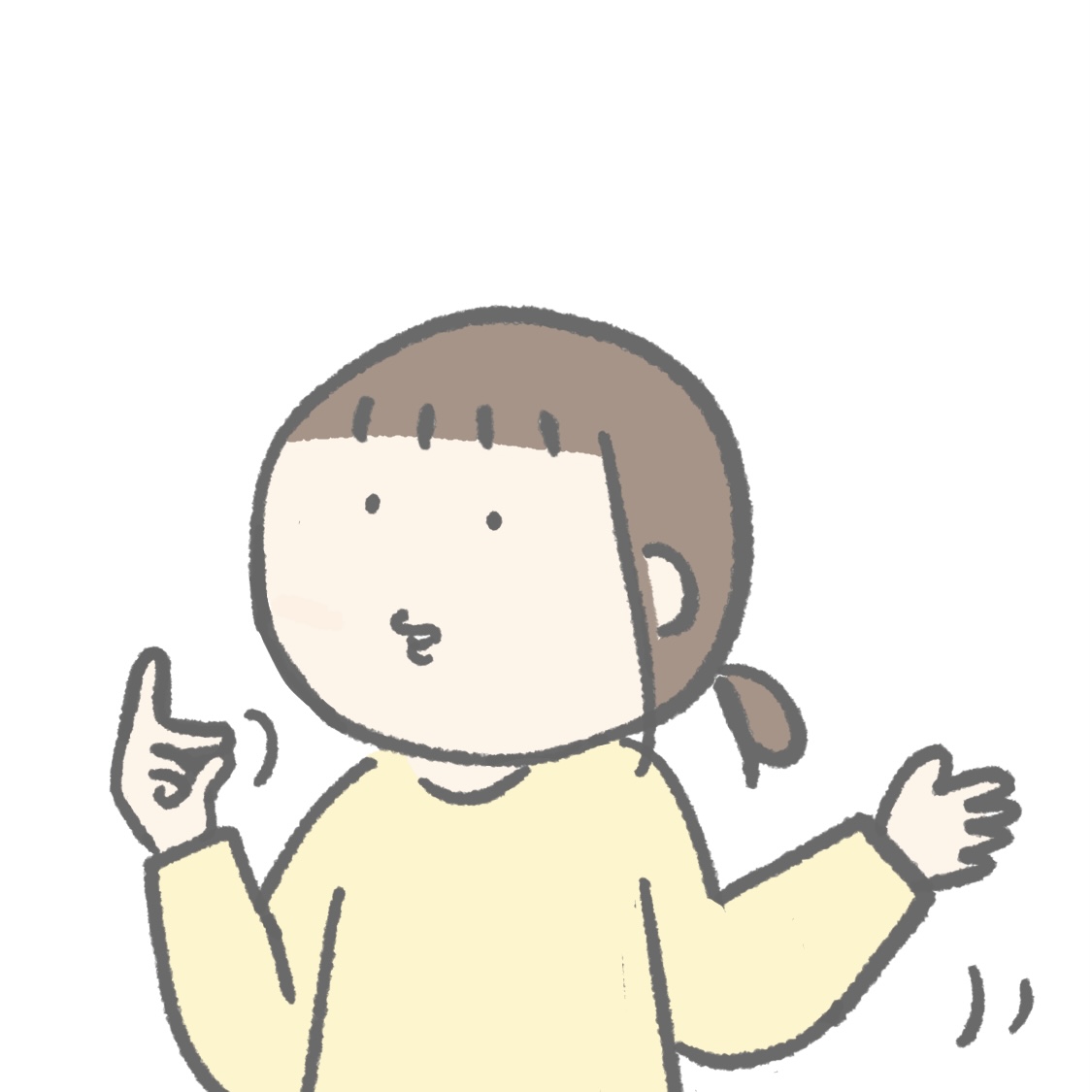 「かあさん、これできる？」得意げに見せられた無音のショーとは