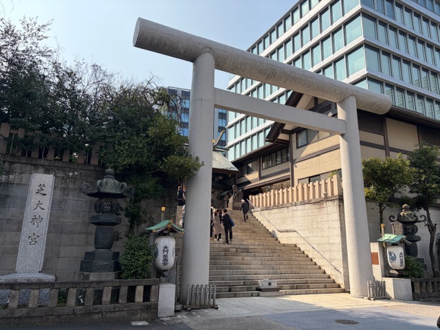 【強運】実はここがスゴイ！大門・浜松町で寄りたい芝大神宮