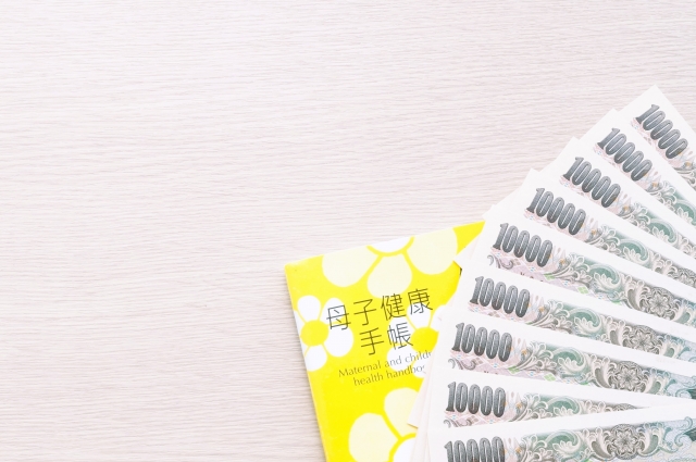 自民党の支援金制度100万円とは？SNSで何が“熱く”なっているのか