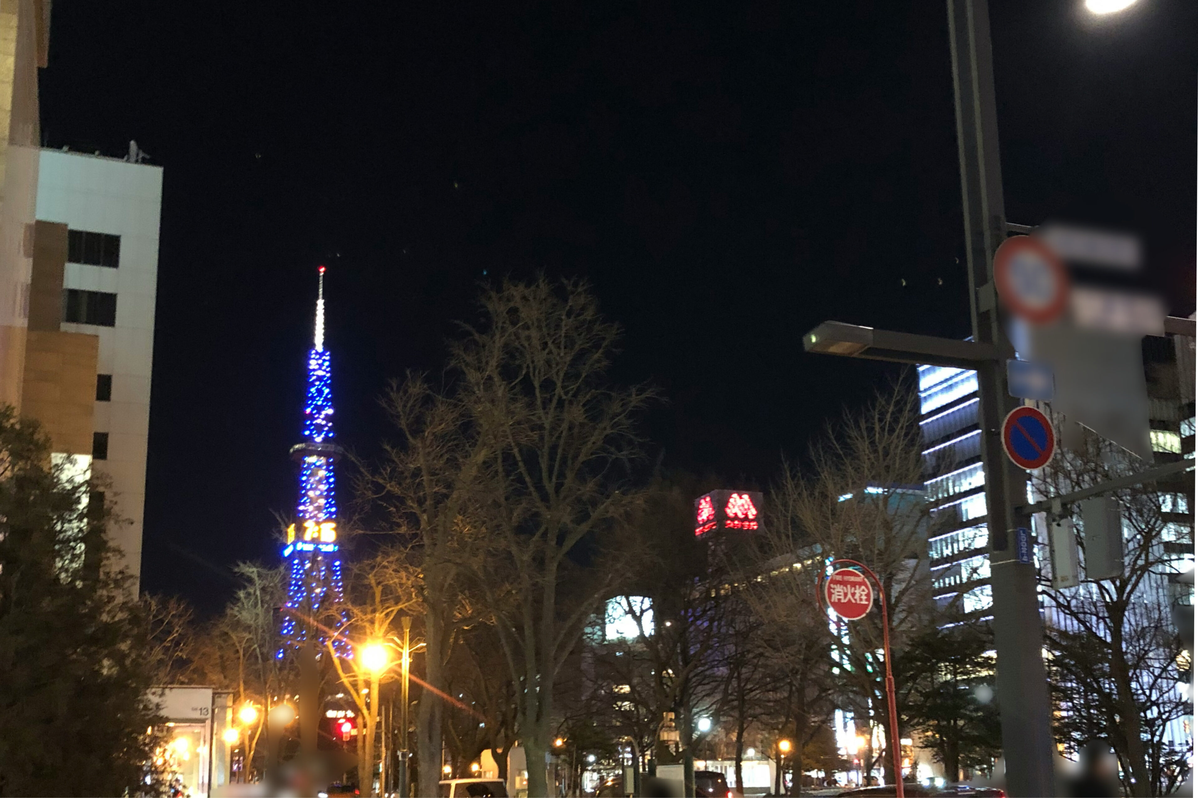 子どもと一緒の転勤、引っ越し。一年経った今だから思える事。