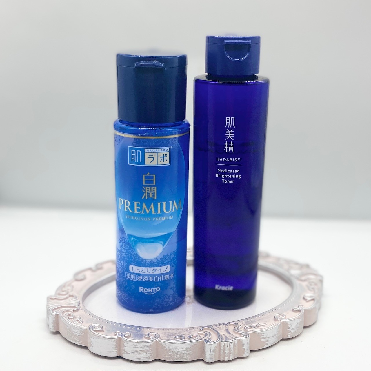 【おすすめプチプラ美白化粧水2選】1500円以下で美白有効成分配合のアイテム