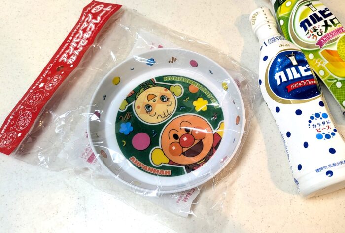 アサヒ飲料の商品購入で”アンパンマンのプレート”もらえるキャンペーン中です！