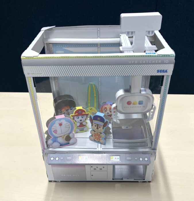 おうちでUFOキャッチャー®︎！SEGA×『幼稚園』コラボで本物そっくりの紙付録が登場