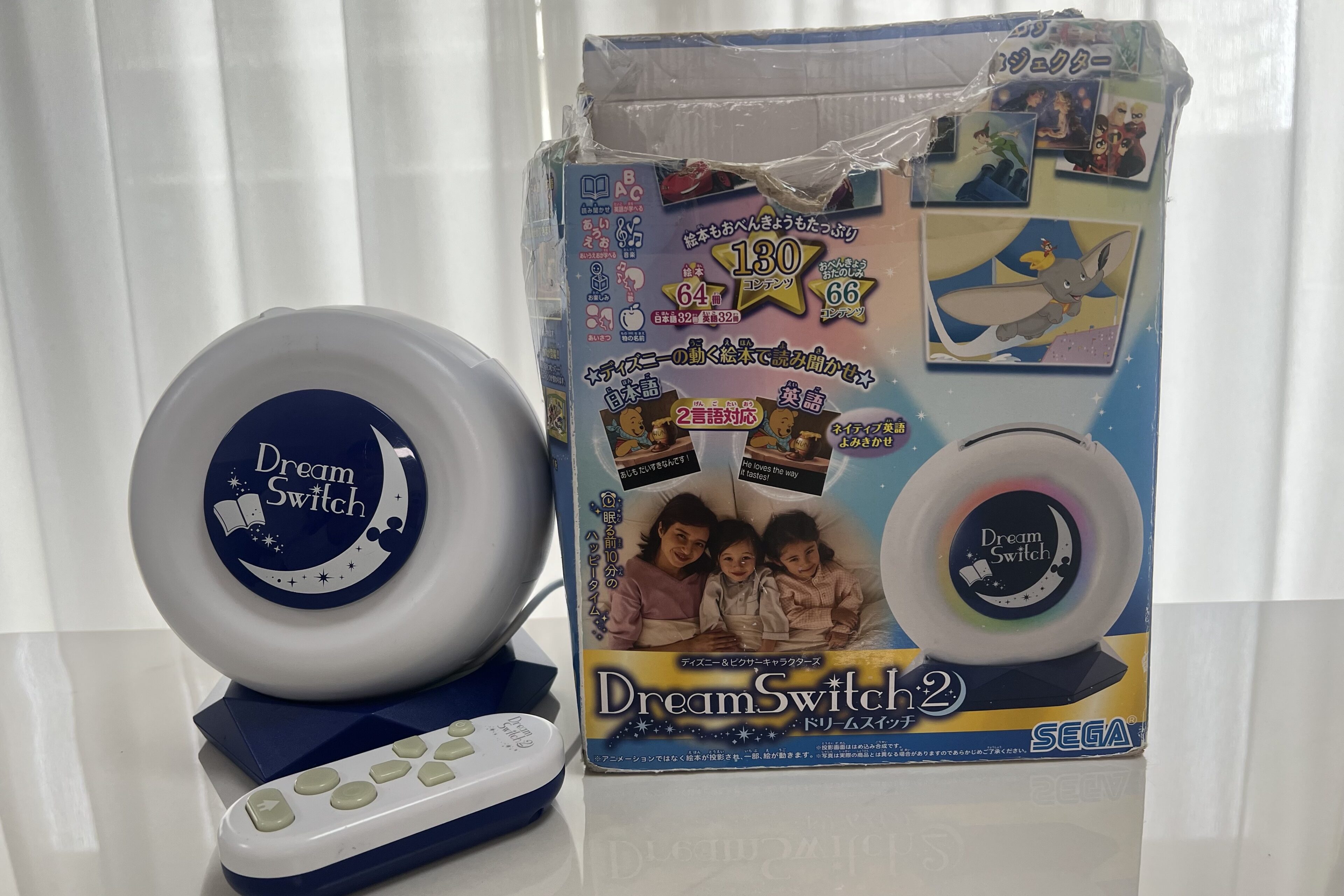 【読み聞かせ不要！？】ドリームスイッチは字幕が正解！5歳の語彙が育つ意外な活用法