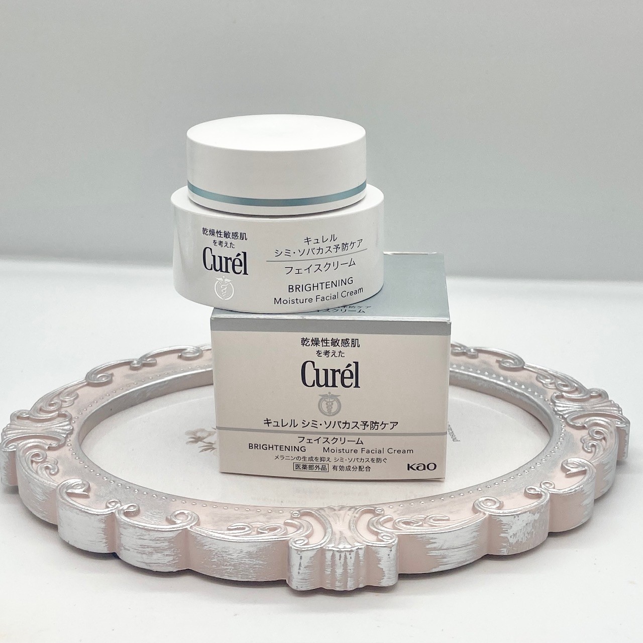 【シミ・そばかす予防もセラミドケアも】春夏イチオシの優秀クリームはこちら！