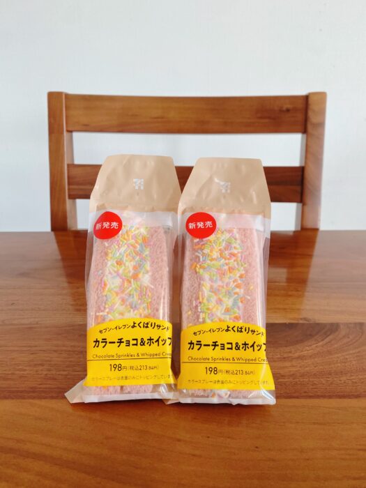 【コンビニスイーツ】春爛漫！セブンで見つけた夢サンド！