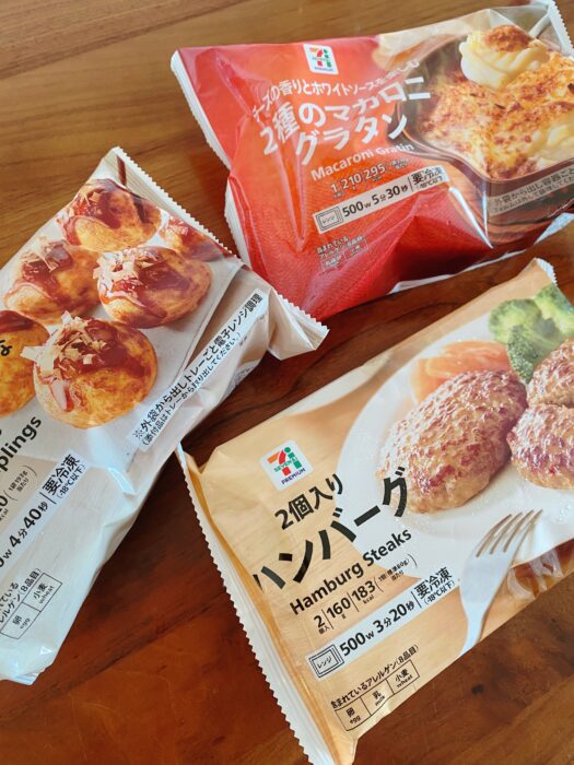 【セブンイレブン】忙しいママの救世主！買うほど嬉しい割引セール継続決定！