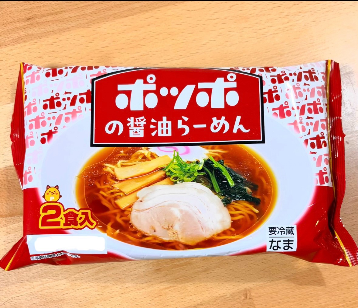イトーヨーカドーのフードコート「ポッポ」のメニューが自宅で味わえる！
