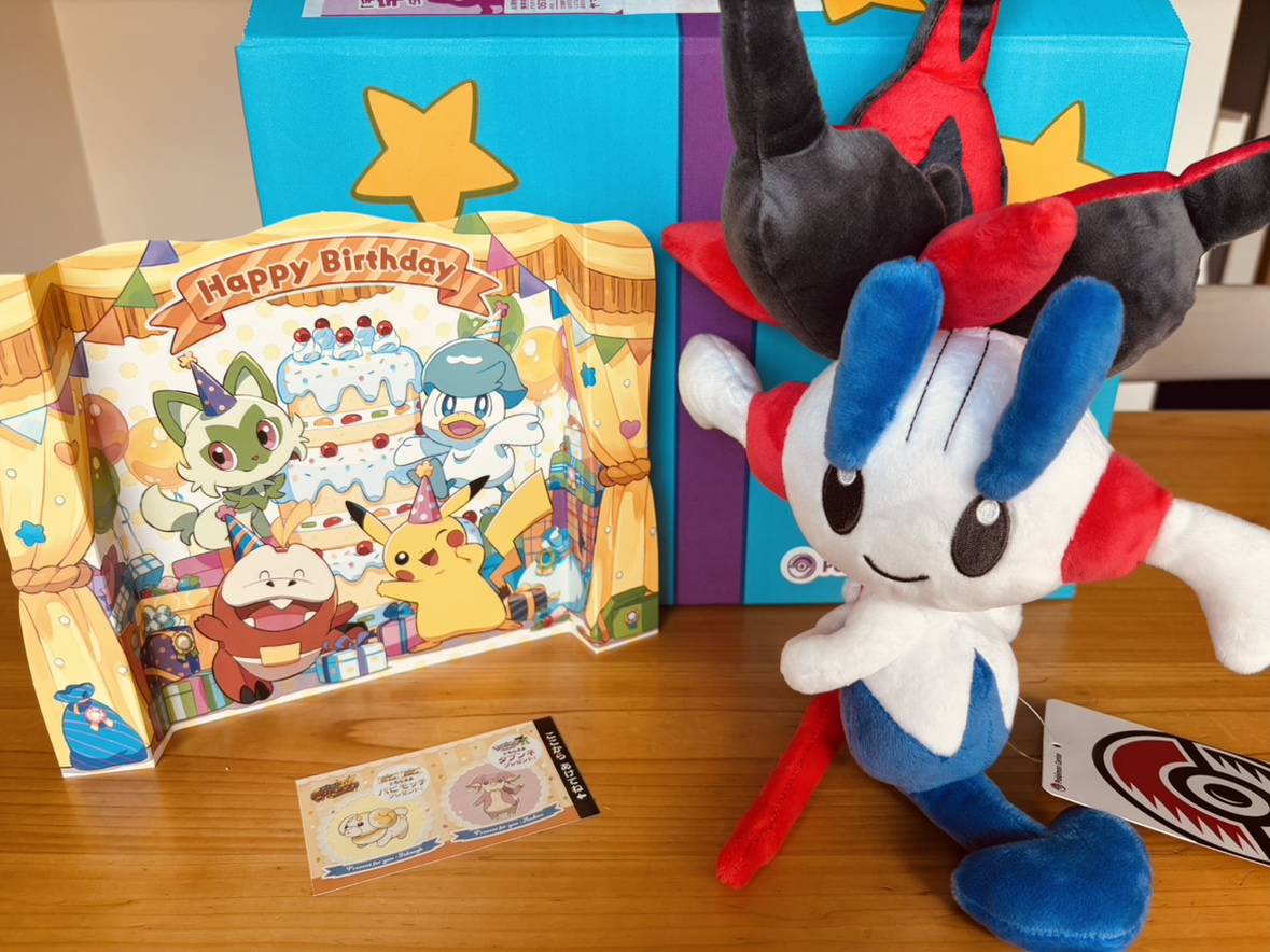 【後悔しないために】ポケモンセンター誕生日特典がすごい！知らないと損する受け取り方