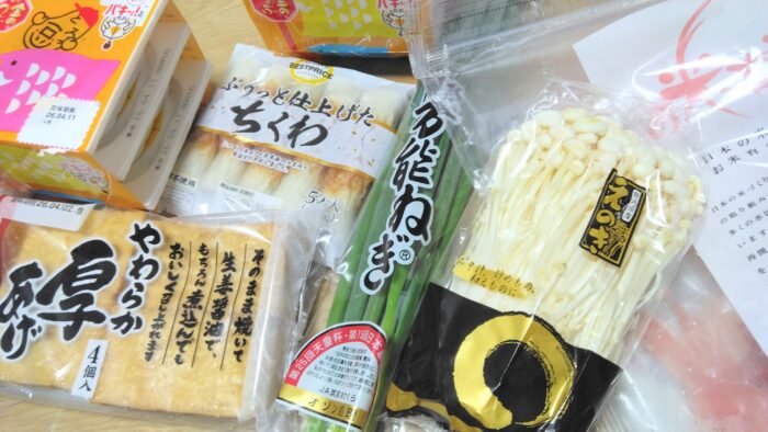 2泊3日の2日目に、ネットスーパーを利用したら穏やかな時間が得られた体験談