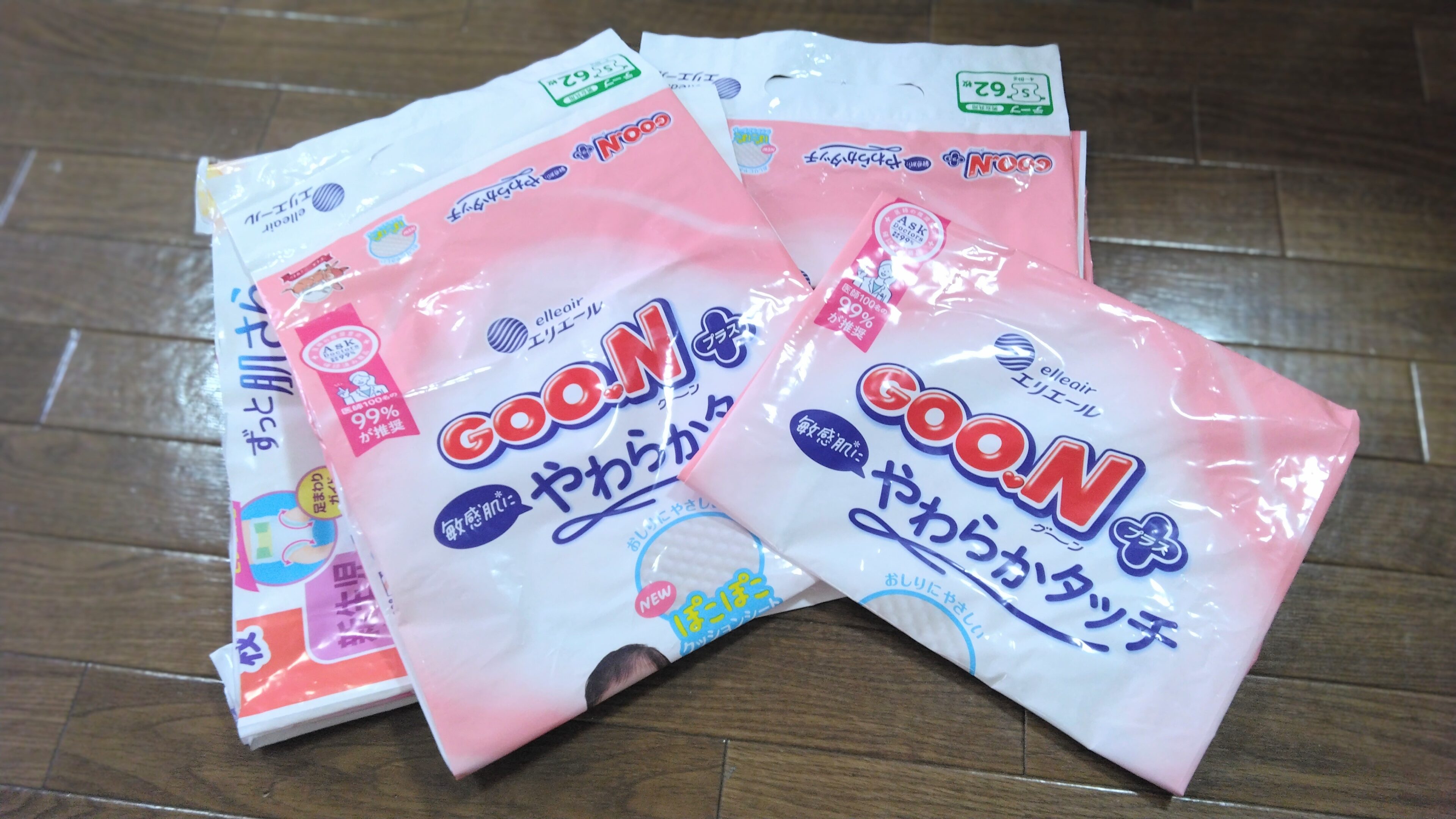 空になったおむつ袋が超便利。しっかり「使い切る」わたしの活用術