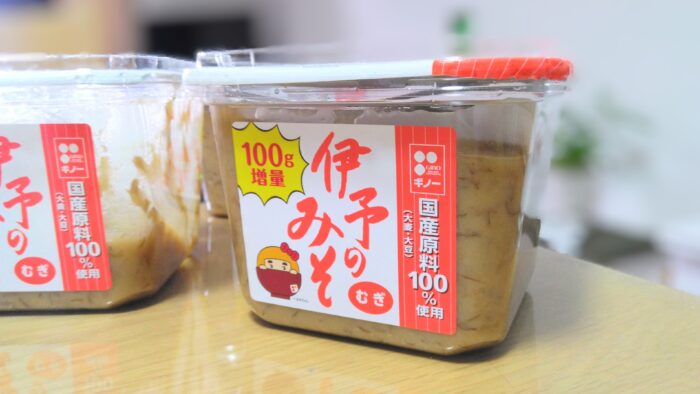 関東のスーパーで買えた、愛媛の味。子どもが喜ぶ「自然な甘さ」今なら100g増量！？