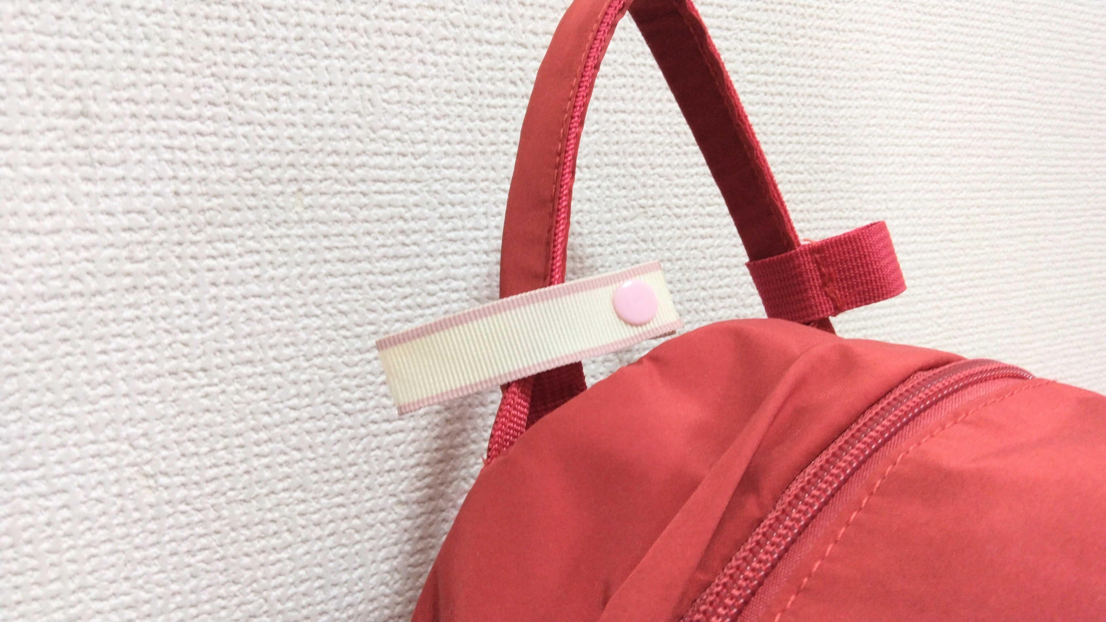 「あれ！名前つけてなかった！」を3秒で解決、玄関にある我が家の「お守り」