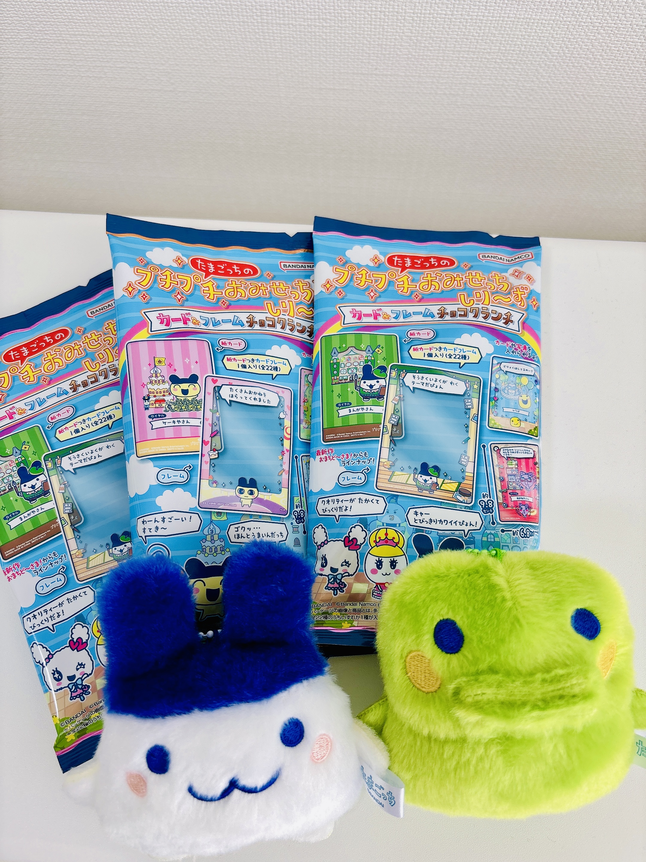 たまごっち好きさんはもうチェックした?カード&フレームチョコクランチ発売