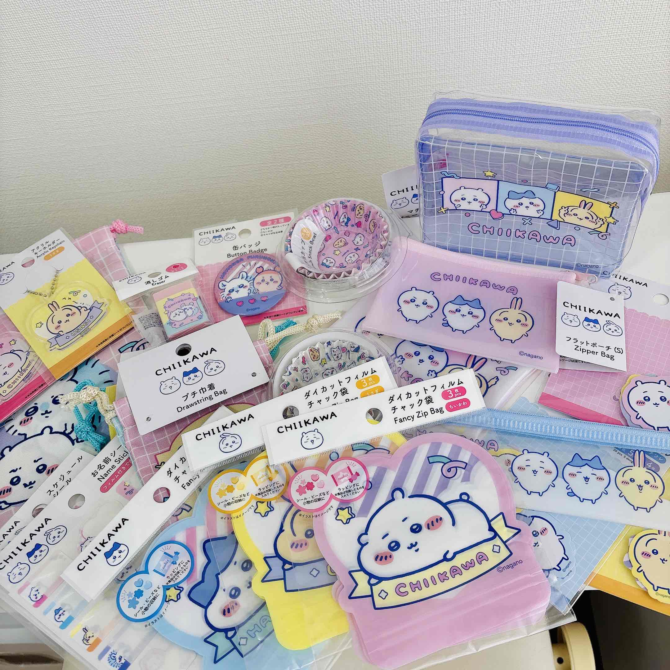 待ってました！全部ほしい！ダイソーちいかわコラボ商品