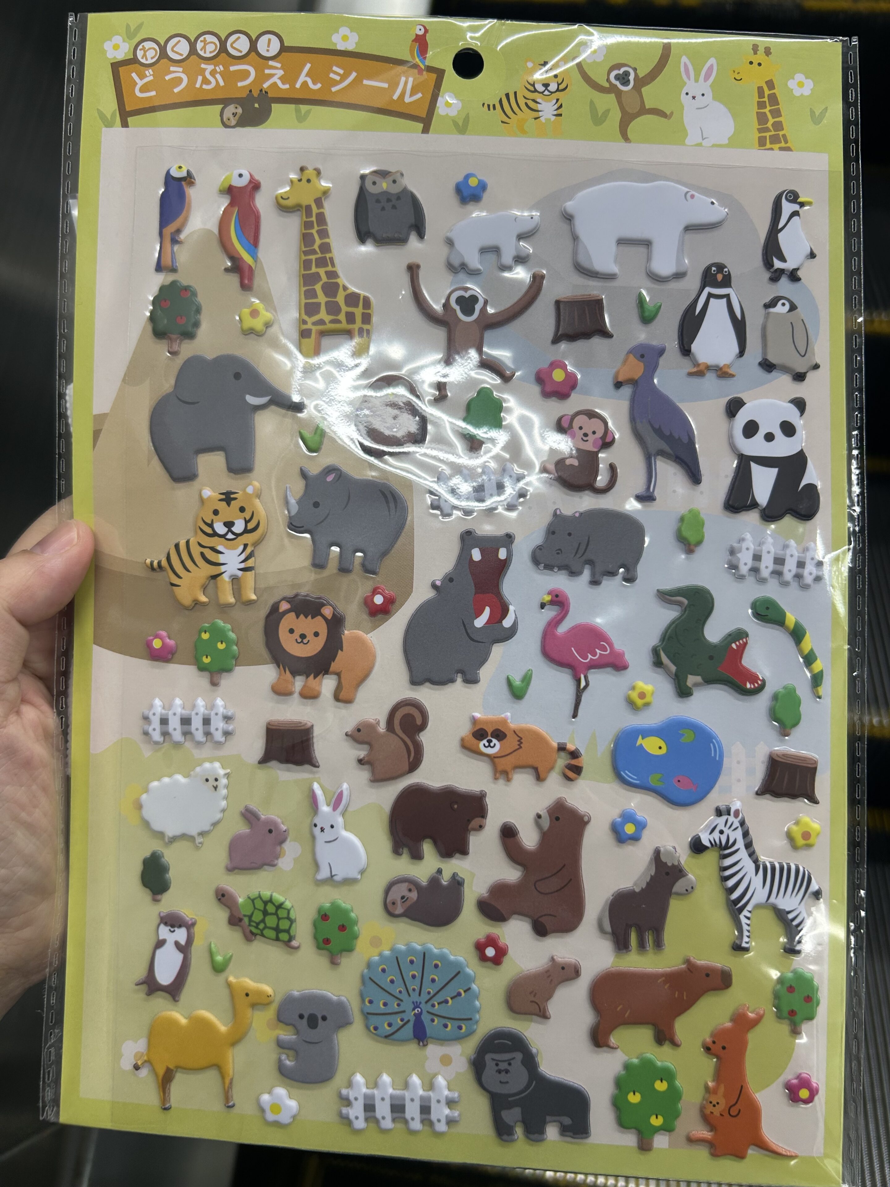 1歳3ヶ月の娘、シールにどハマり中!キャンドゥで安くて可愛いシール発見!