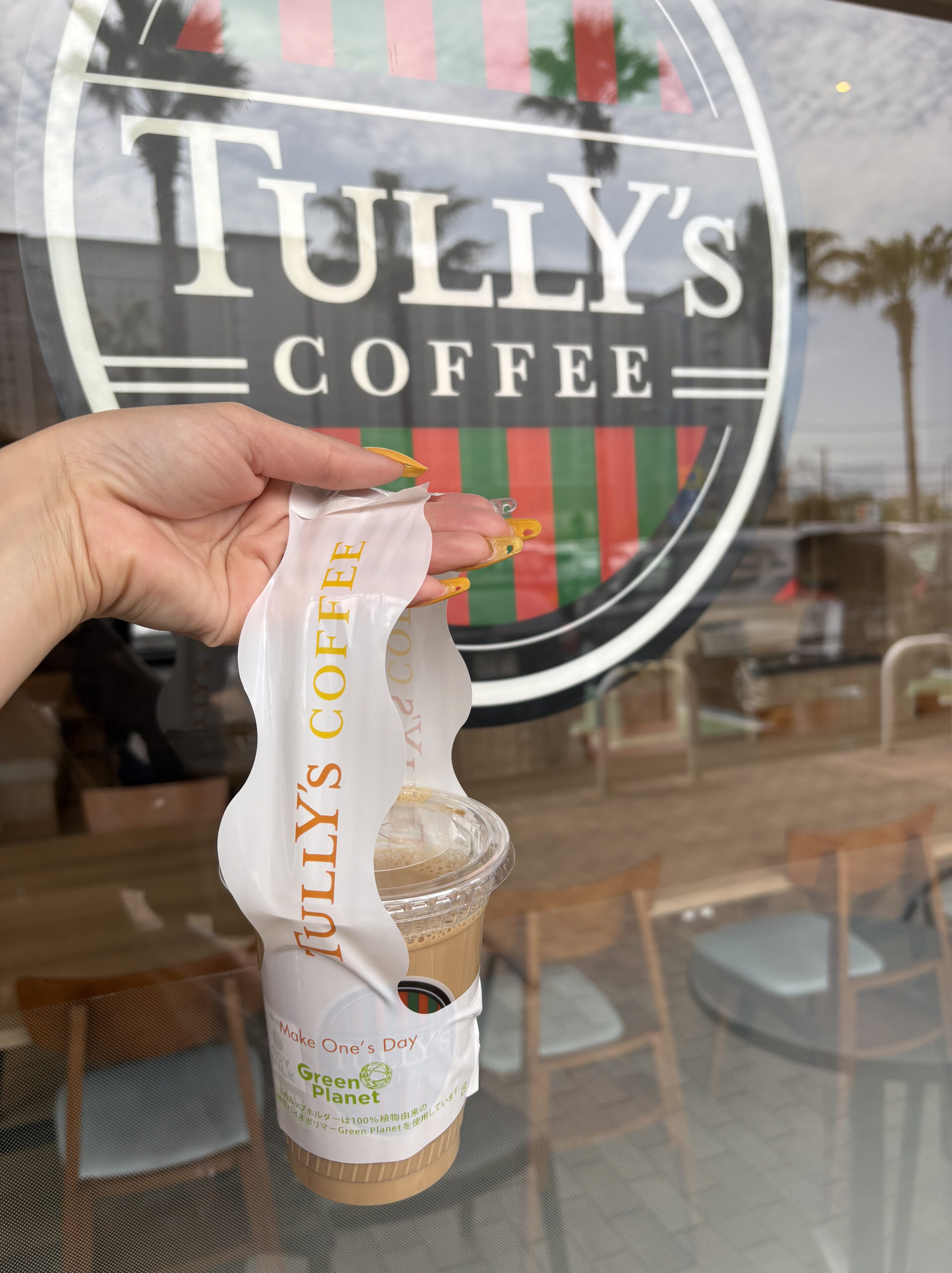 【無料】タリーズの持ち帰り用手提げ袋が可愛くてスタイリッシュ！思わず写真を撮りました