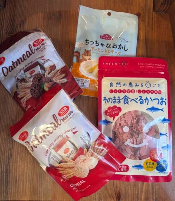 【おすすめ】小腹が減った時の救世主！持ち運びにも便利◎