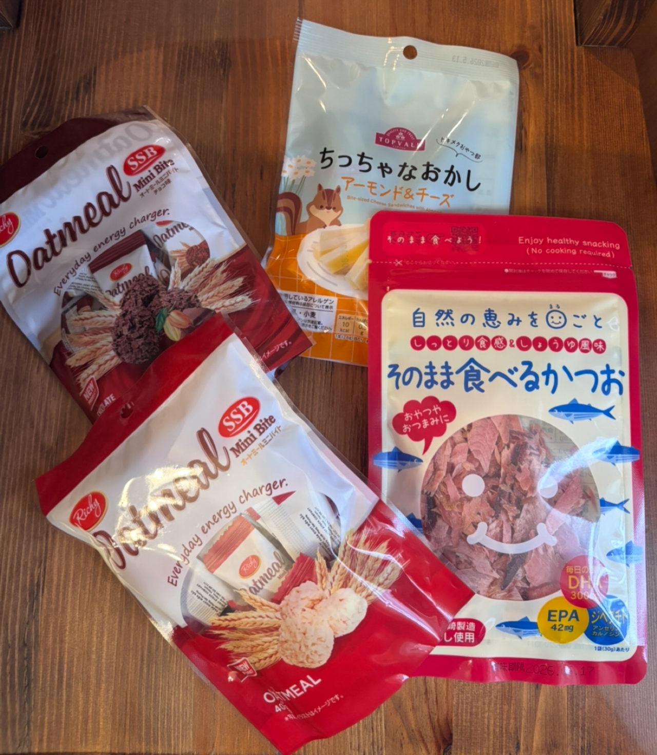 【おすすめ】小腹が減った時の救世主！持ち運びにも便利◎