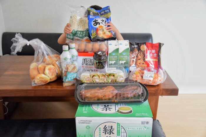 【コストコ】写真多め！わが家の買ってよかった商品MVPはまさかのアレ！！