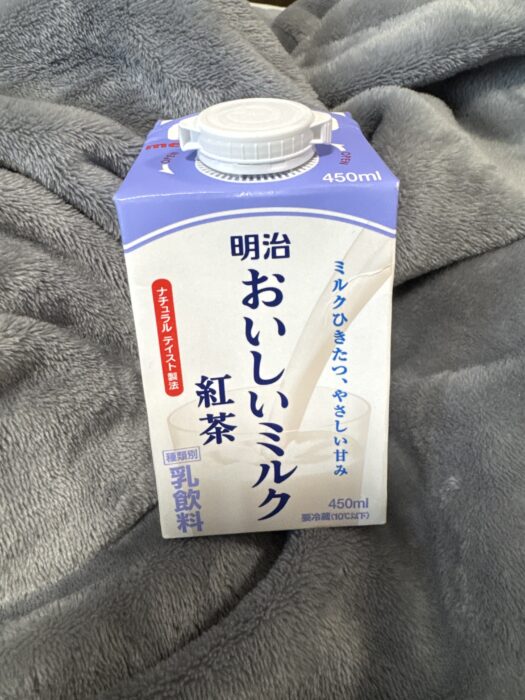 親子でハマり中！美味しすぎる【おいしいミルク紅茶】