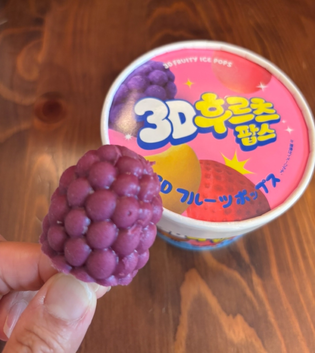 セブンイレブンでしか買えない【限定】3Dアイス&ちいかわの一口アイスがおすすめ!