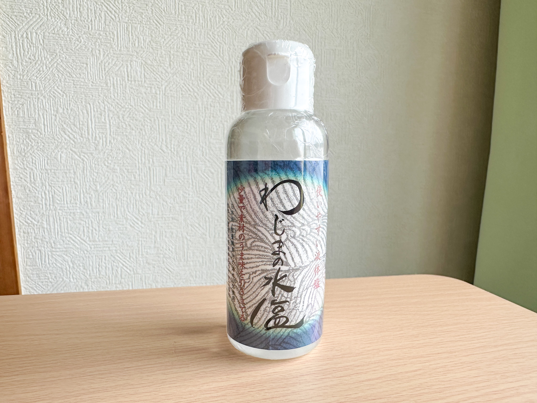 いつもの料理がワンランクアップ！塩好きママがハマった『わじまの水塩』