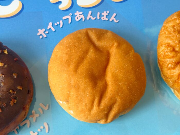 これまでにない“超も～っちり”食感【ファミマ】の人気パン！