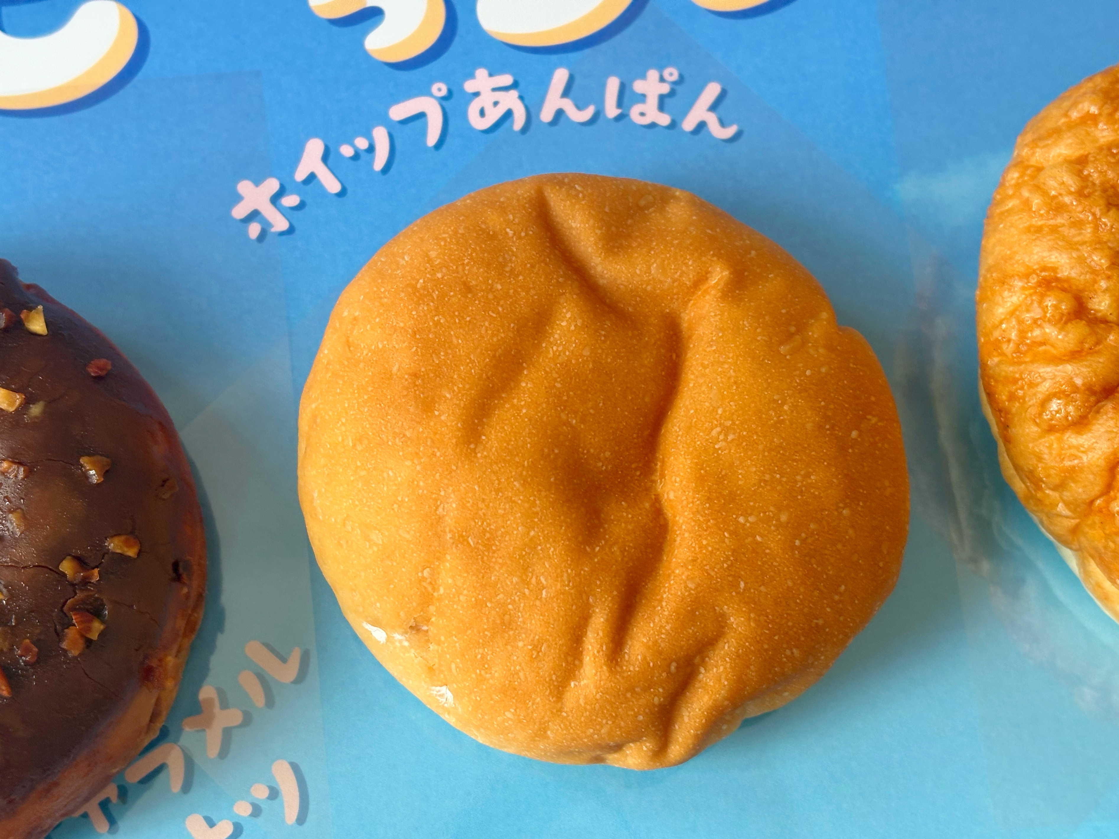 これまでにない“超も～っちり”食感【ファミマ】の人気パン！