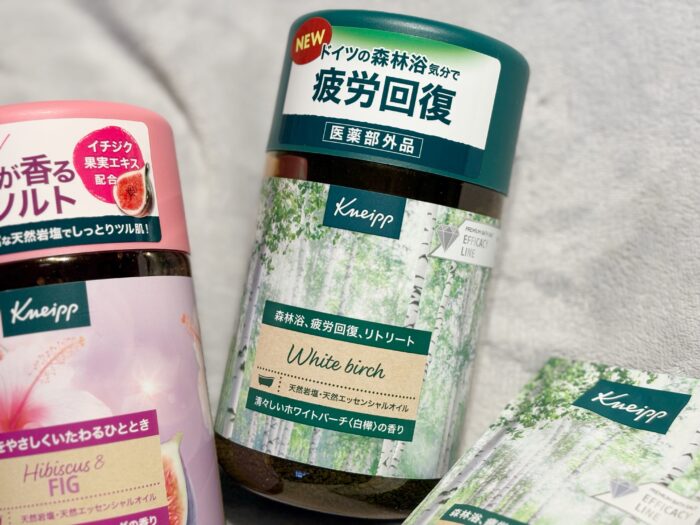 新生活の疲れを回復させたい！ママの“ご自愛バスタイム”♡バスソルト＆スクラブ3選
