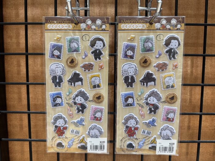 「えっ２２０円！？」思わず二度見！ かわいい音楽家たちのぷくぷくシール