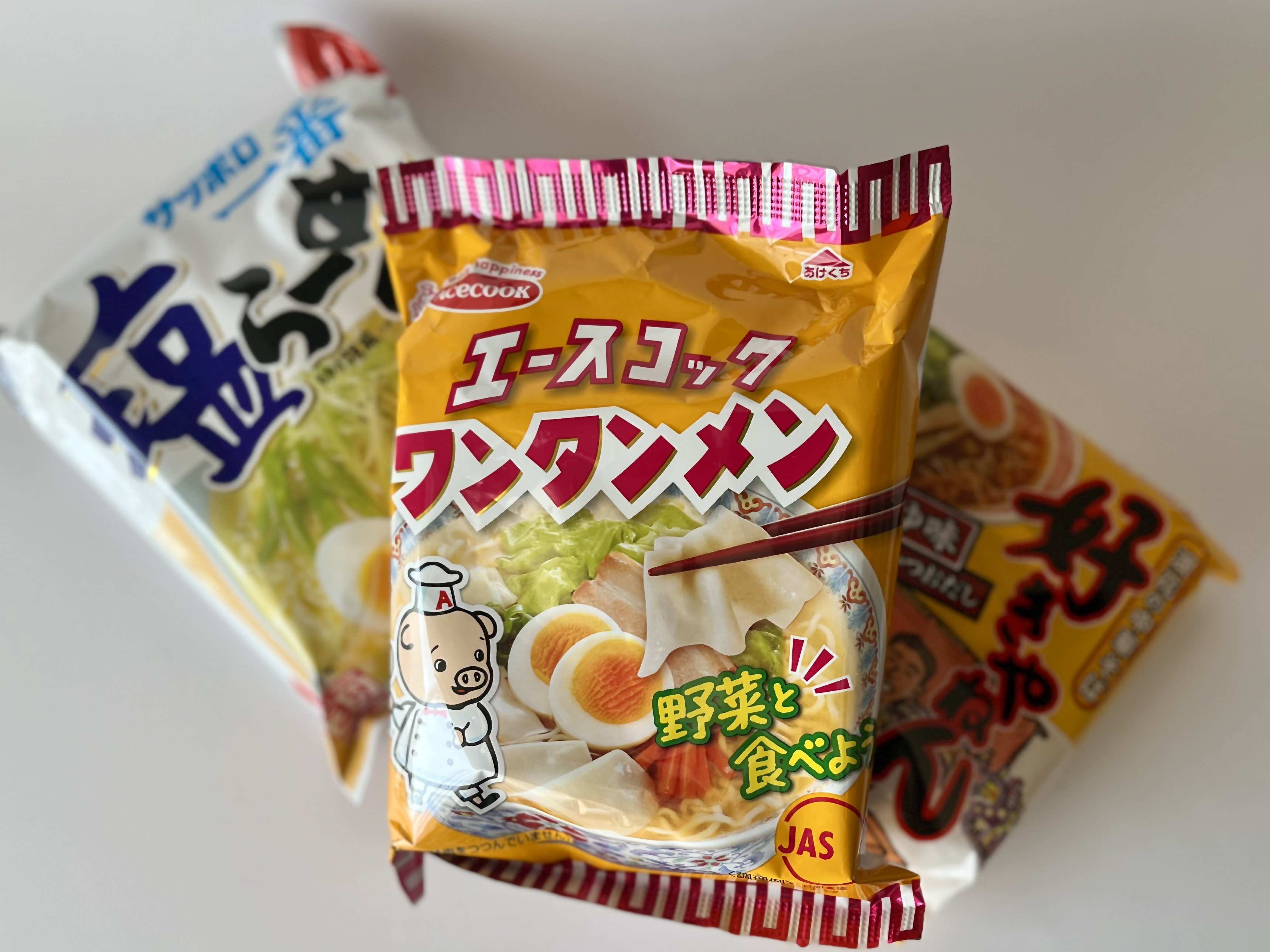 罪悪感とさようなら!栄養たっぷり袋麺アレンジ3選!