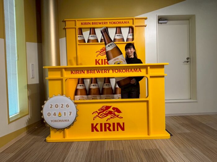 祝100周年！大人500円・子ども無料で楽しめる「キリンビール 横浜工場」の魅力がスゴい！