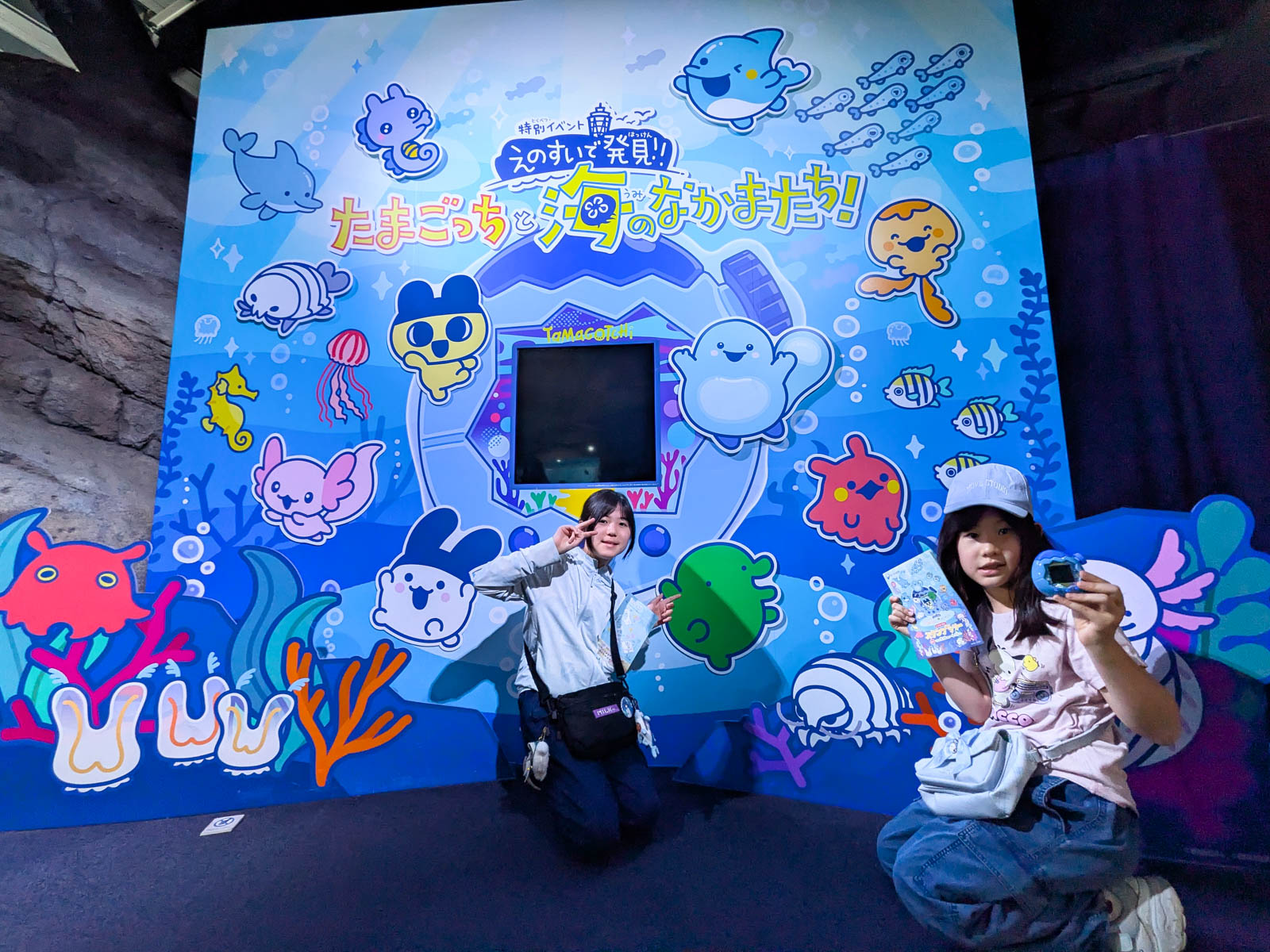【パパ旅】新江ノ島水族館のたまごっちコラボイベントに行ってみた！