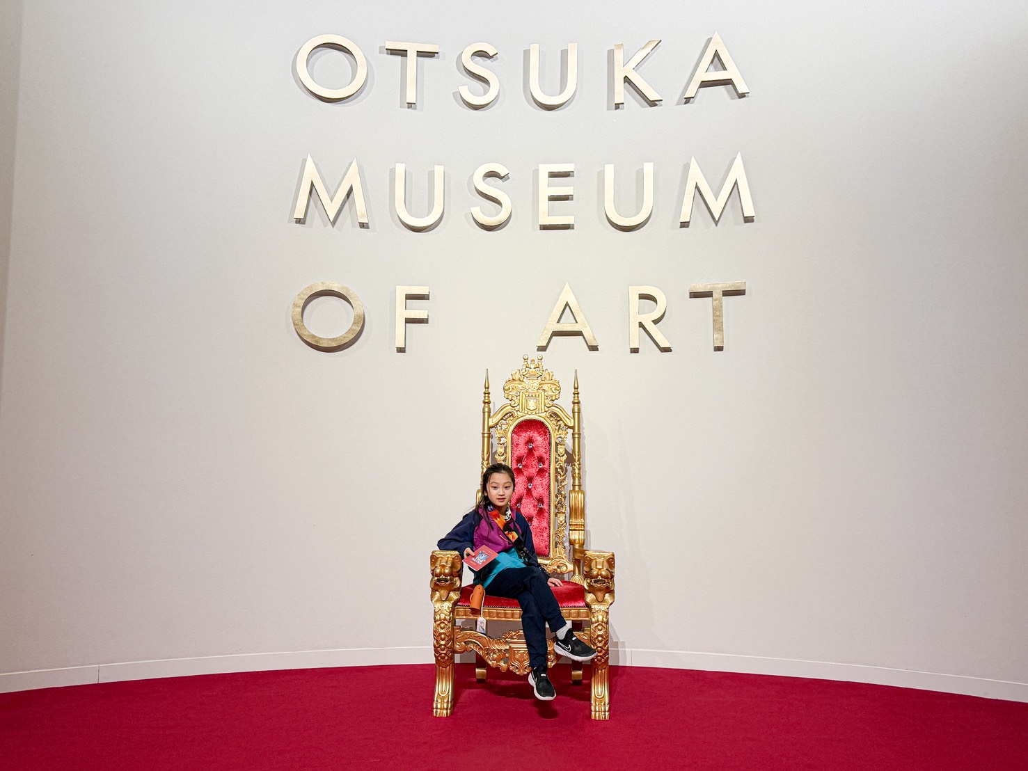 【徳島】1日で世界旅行気分♪ 絵画を知らなくても親子で120%楽しめる「大塚国際美術館」攻略法